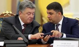 Премьер Гройсман оконфузился заявлением в соцсети. Или проболтался?