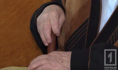 Криворожские копы доставили домой 82-летнего пенсионера