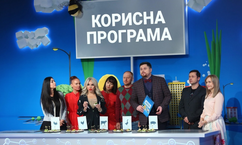 «Полезная программа»: как выбрать свежую и качественную печенку?