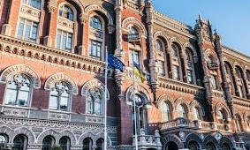 Нацбанк изменит нормы кредитования для банков