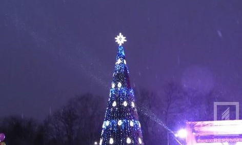 В Кривом Роге открылся елочный городок