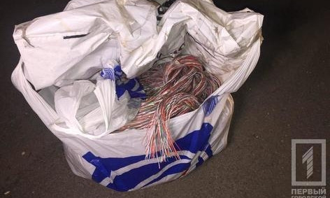 Копы задержали криворожанина, который украл около 12 килограммов кабелей