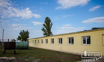 Сколько животных может поместить новый приют в Кривом Роге?