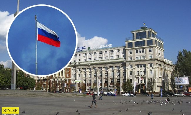 В Донецке сожгли российский флаг: "власть ДНР" разыскивает преступников