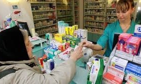 Рецепт на "Доступные лекарства" нужно "отоварить" в течении месяца 