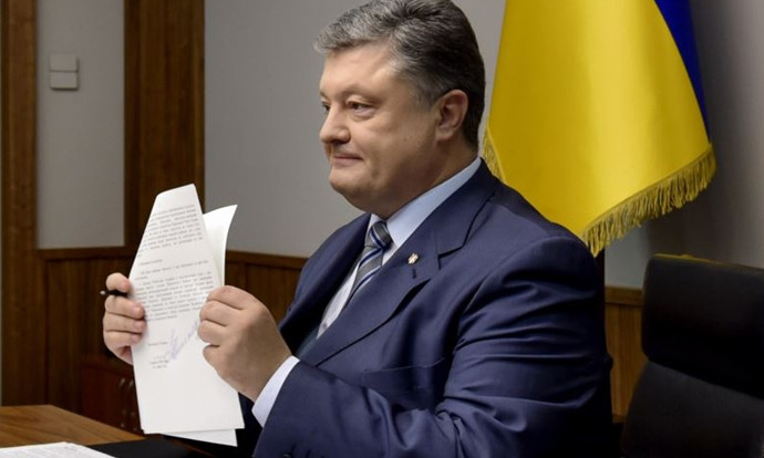 Луценко: президент заявит предвыборную программу 29 числа