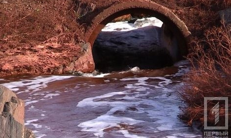 На трубопроводе с шахтными водами в Кривом Роге произошла авария