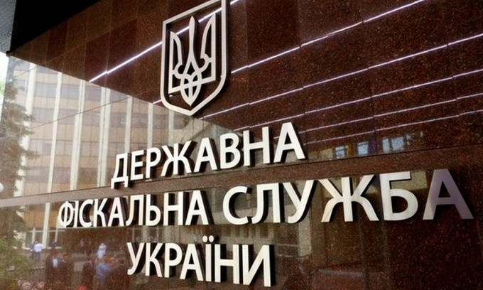Сотрудники Фискальной службы Украины в Днепропетровской области провели численные проверки