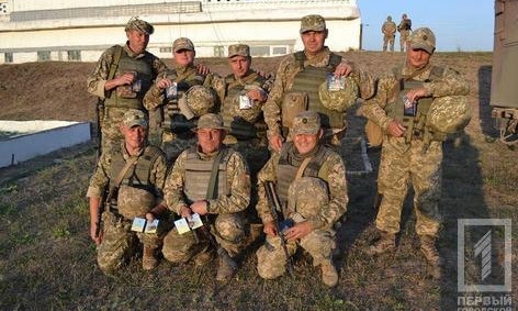 Криворожским разведчикам вручили награды