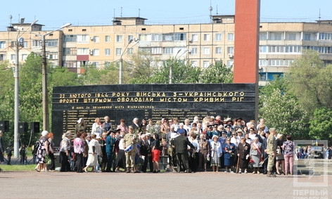 В городе состоялся торжественный парад, посвящённый Дню памяти и примирения