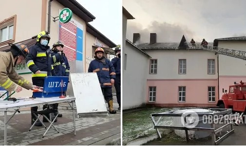 Под Ивано-Франковском пожар в больнице: эвакуировали 37 человек (ФОТО)