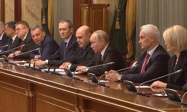 В РФ сформировано новое правительство (ФОТО)