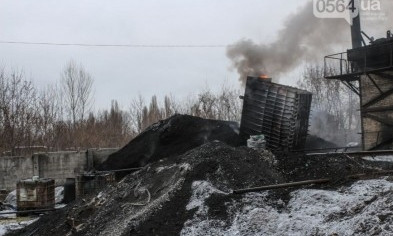 Шиноперерабатывающий завод в Кривом Роге по решению суда закрыли