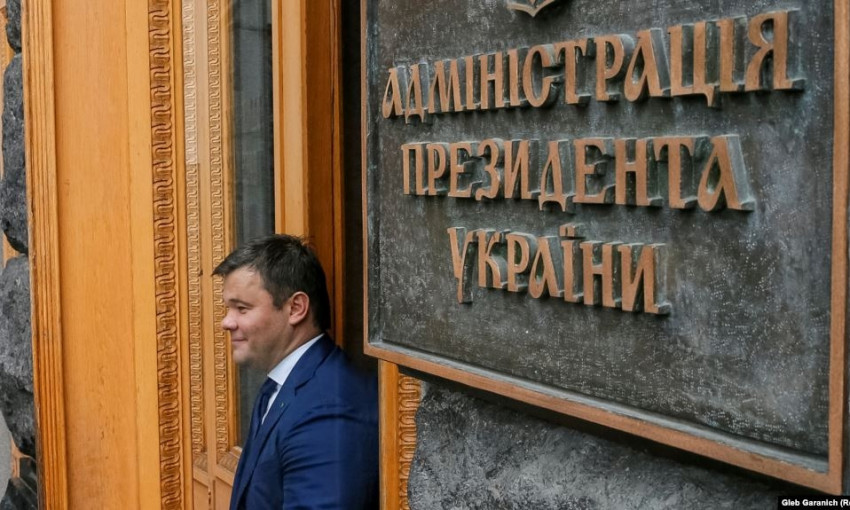 Зеленский готов уволить Богдана - названо условие