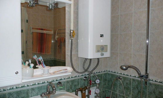 Законно ли требование "Криворожгаза" о переносе колонок?