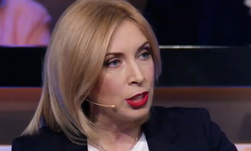"Будем спрашивать публично премьер-министра Гончарука": Верещук возмущена тем, что в самой бедной стране в Европе такие зарплаты у топ-руководителей
