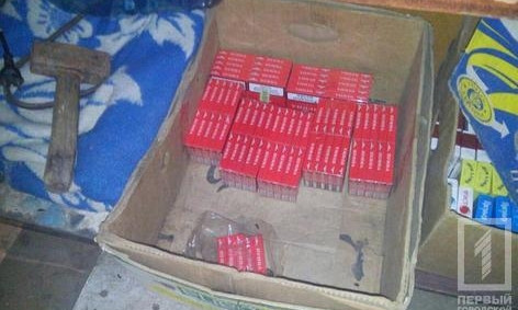 В Кривом Роге "прикрыли" нелегальную точку с российскими сигаретами