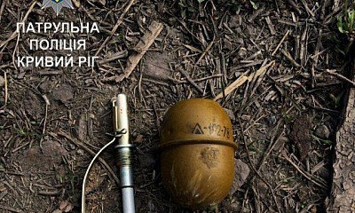 Опасная находка: на железной дороге обнаружили гранату