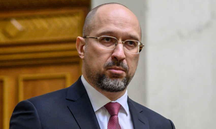 Денис Шмыгаль сказал, что будет с тарифом на электроэнергию с 1 апреля