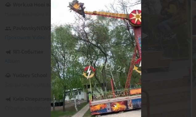 В Краматорске в парке аттракционов произошло ЧП (ВИДЕО)