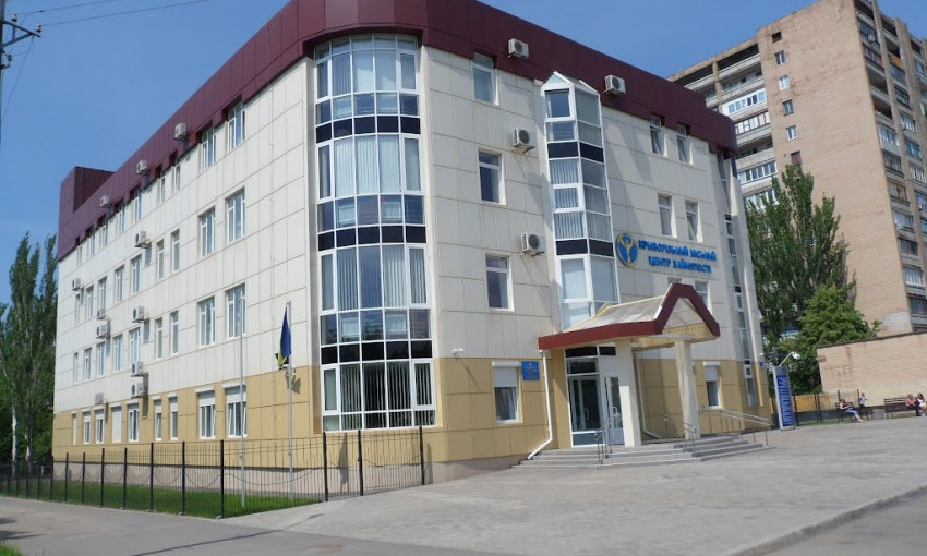 Безработные жители Кривого Рога смогут бесплатно получить специальность