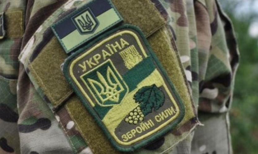 Стало известно, когда начнут вакцинировать служащих ВСУ