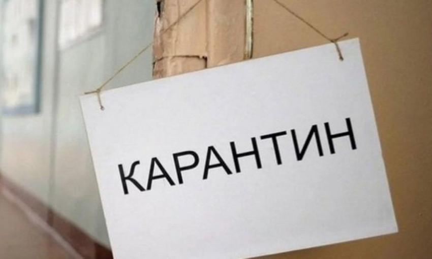 Мэр украинского города рассказал о жестоких последствиях локдауна