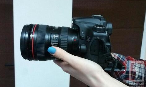 В Кривом Роге объявили конкурс фотографии ко Дню Независимости