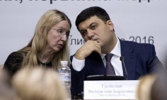 «Увольте Супрун»: Гройсман и министры получили сообщение с угрозами