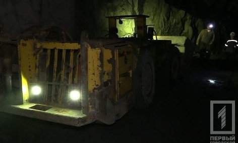 28 августа шахтеры отмечают свой профессиональный праздник