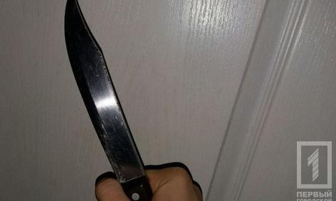 Криминальный Кривой Рог: пьяный мужчина напал на 16-летнюю криворожанку