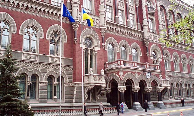 Нацбанк оголосив про стабілізацію на валютному ринку України