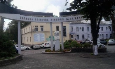 Боец АТО из Криворожского района пришел в себя в больнице Мечникова