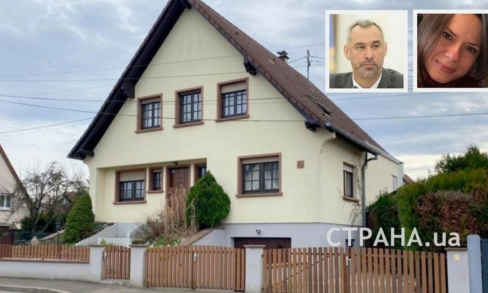 Нашли дом Генпрокурора Рябошапки во Франции стоимостью почти полмиллиона евро (ФОТО)