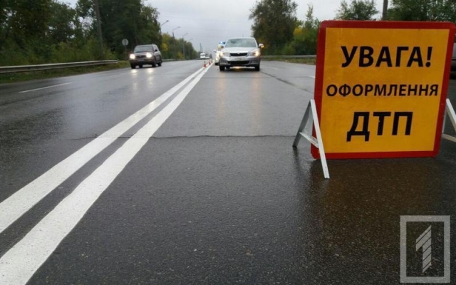 ДТП в Кривом Роге: иномарка сбила девушку Фото № 0 ДТП в Кривом Роге: иномарка сбила девушку Фото № 0