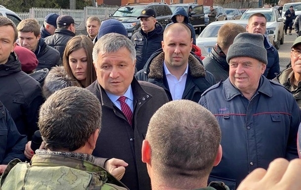 Аваков заявил, что к протестам в Новых Санжарах Аваков заявил, что к протестам в Новых Санжарах