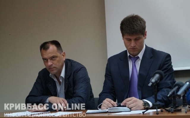 Усилиями экологов и общественности в городе создана Усилиями экологов и общественности в городе создана