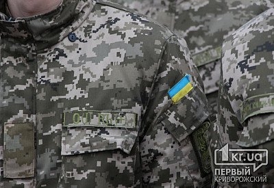 В Кривом Роге сепаратисты напали на бойца АТО Фото № 0 В Кривом Роге сепаратисты напали на бойца АТО Фото № 0
