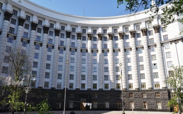 В Кабинете министров решили уволить каждого десятого чиновника Фото № 0 В Кабинете министров решили уволить каждого десятого чиновника Фото № 0