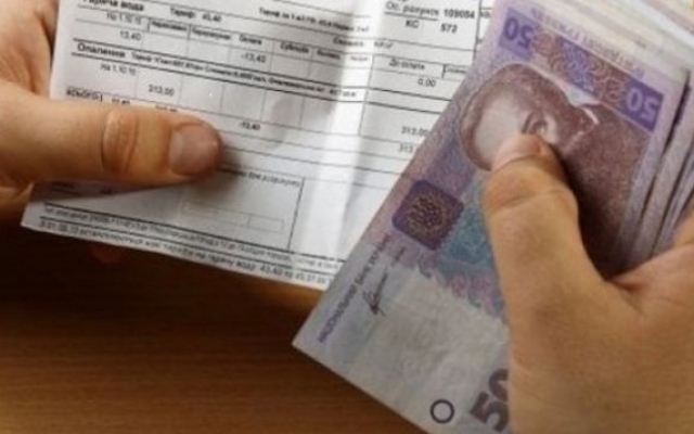 Каждый второй украинец не платит коммуналку – сумма задолженности достигла 65 миллионов гривен Фото № 0 Каждый второй украинец не платит коммуналку – сумма задолженности достигла 65 миллионов гривен Фото № 0