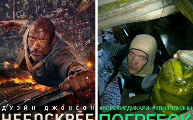 Дюжина вещей, которые происходят каждый Новый год Фото № 0 Дюжина вещей, которые происходят каждый Новый год Фото № 0