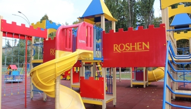 Roshen закрывает проект по строительству детских площадок Фото № 0 Roshen закрывает проект по строительству детских площадок Фото № 0