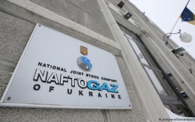 Аудит НАК «Нафтогаз» выявил потери для бюджета на 75 миллиардов, Коболев ищет причины Фото № 0 Аудит НАК «Нафтогаз» выявил потери для бюджета на 75 миллиардов, Коболев ищет причины Фото № 0