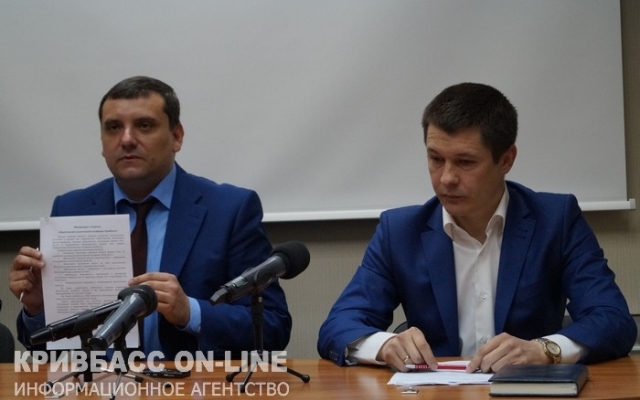 Усилиями экологов и общественности в городе создана Усилиями экологов и общественности в городе создана