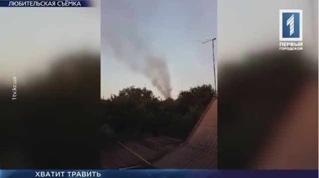 Жители Кривого Рога страдают от выбросов предприятий Фото № 0 Жители Кривого Рога страдают от выбросов предприятий Фото № 0