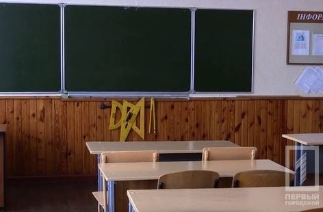 В Кривом Роге отремонтируют школу №58 Фото № 0 В Кривом Роге отремонтируют школу №58 Фото № 0