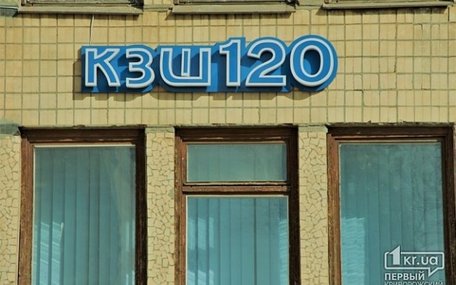 В криворожской школе - единственная в Украине музей-мастерская художника Авраменка Фото № 3 В криворожской школе - единственная в Украине музей-мастерская художника Авраменка Фото № 3