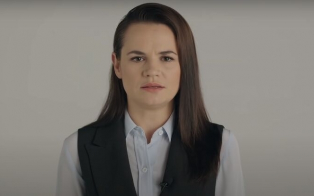 Светлана Тихановская записала новое видео, где призывает расширять забастовки и продолжать протест (ВИДЕО) Фото № 0 Светлана Тихановская записала новое видео, где призывает расширять забастовки и продолжать протест (ВИДЕО) Фото № 0