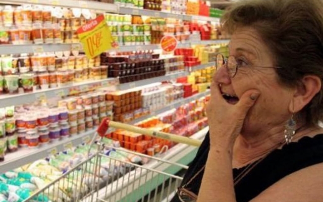 Внимание, криворожане! Алкоголь, сигареты и продукты вновь подорожают Фото № 0 Внимание, криворожане! Алкоголь, сигареты и продукты вновь подорожают Фото № 0