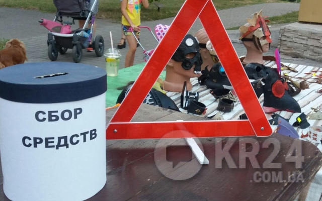 Деньги семьям воинов АТО: в Кривом Роге прошёл благотворительный концерт музыкантов города Фото № 5 Деньги семьям воинов АТО: в Кривом Роге прошёл благотворительный концерт музыкантов города Фото № 5